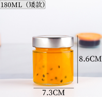 酱菜瓶厂家