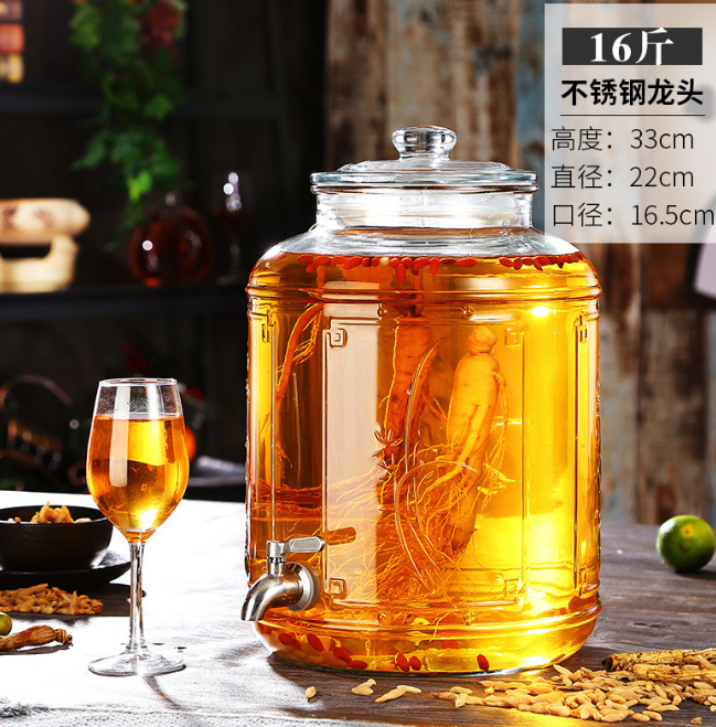 泡酒坛