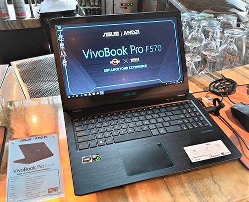 Asus VivoBook Pro F570